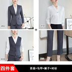Gray suit + shirt + pants + vest / S