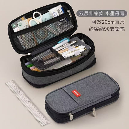 600D Multifunctional Stretchable Pencil Case Stationery Box High Color Value Large Capacity Multifunctional Stationery Pencil Case Portable