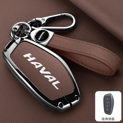 Suitable for Great Wall Haval Car Key Cover H2S/M6/F5/F7X Big Dog High-End Remote Control Bag Haval Beast