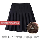 Black [regular] suit fabric / XS