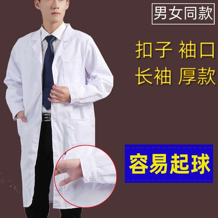 White Coat Long-sleeved Male and Female College Students Chemical Laboratory Coat Laboratory Doctor Nurse Coat Short-sleeved Physician Overalls Thick