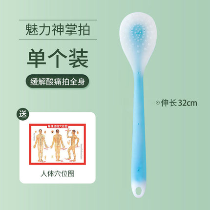 Meridian massage board silicone health care home massage stick fitness massage scraping board massage acupuncture point massage hammer