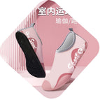 Three-ply wave - pink / 44-45