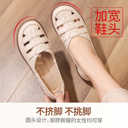 Mom's Shoes, Middle-Aged Women's Sandals, Summer Shoes for Middle-Aged and Elderly People, Breathable Leather Shoes, Flat Shoes, Non-Slip Soft-Soled Clogs