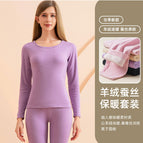 Women's cashmere purple suit / L