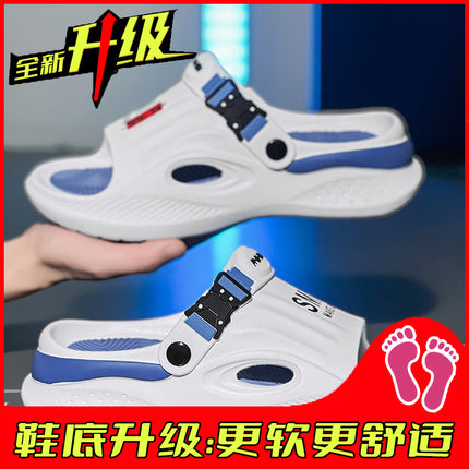 Men's Summer Outdoor Slippers with Thick Soles, Large Size 45, Sporty Casual Beach Sandals