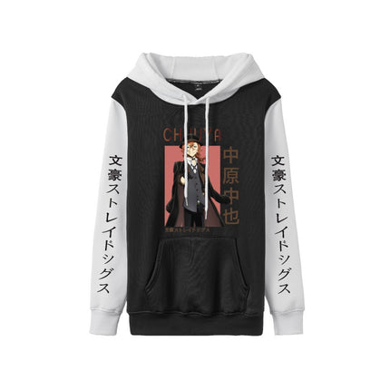 Foreign trade spring and autumn hooded sweater literary giant wild dog around the European code cross-border hot printing pullover men's and women's sweater