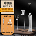 New version of electroplated white double head + plastic bracket