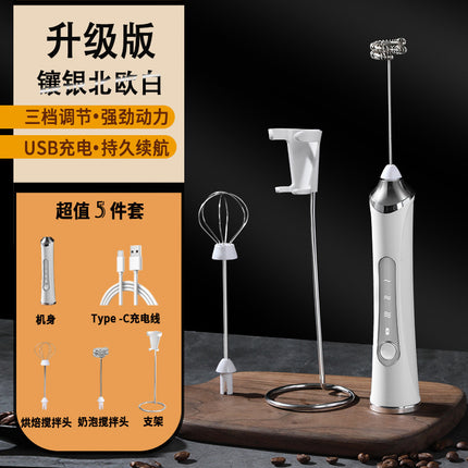 Electric Egg Beater Wireless Automatic Cream Frother Cake Baking Coffee Stirrer Mini Manual Milk Frother