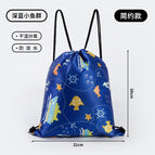 Dark blue small fish school [simple style]