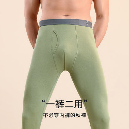 Autumn Trousers Men's Pure Cotton Thin Wear-Free Panties Men's Spring and Autumn Leggings Men's Youth Warm Pants New Fashionable