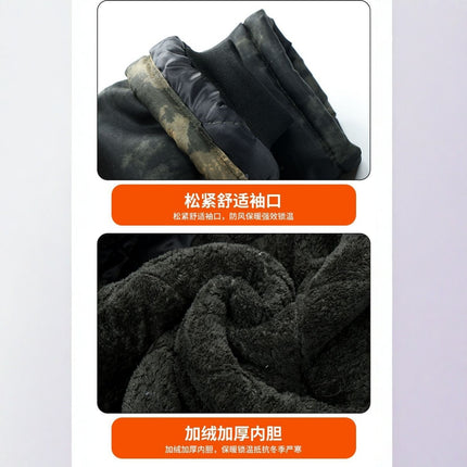 Winter Long-Sleeved Men's Reflective Multi-Functional Camouflage Cotton Jacket with Fleece Lining, Thickened, Mid-Length, Cold-Proof and Waterproof for Cold Storage