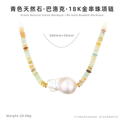 Joker Color Natural Stone Beaded Necklace Frisbee Tablet Shaped Baroque Freshwater Pearl Necklace Clavicle Chain Wholesale