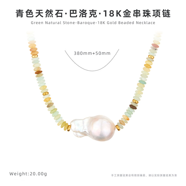 Joker Color Natural Stone Beaded Necklace Frisbee Tablet Shaped Baroque Freshwater Pearl Necklace Clavicle Chain Wholesale