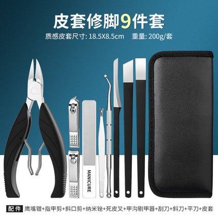 Spot Nail Groove Special Nail Clipper Set Stainless Steel Hawkbill Pliers Manicure Tool Nail Clipper Manicure Tool Set
