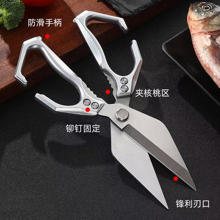 [Ready Stock Wholesale] King Kong Large-Head Scissors Thickeneded Stainless Steel Strong Chicken Bone Scissors Kitchen Multi-Functional Scissors