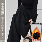 Black - [fleece style] skin-friendly and warm with pockets / S