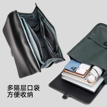 Men's Backpack, High-End, Simple, Versatile, Trendy, Popular with Women, Large Capacity, Business 16inch Computer Bag, Weight-Reducing