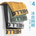 Green + light gray + yellow + dark gray (four bags) / L【recommendation 40-50kg 】