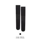 5 pairs [black]] / Regular