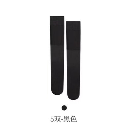 Silk Stockings Women's Knee Socks Summer Long Tube Thin Air-conditioning Socks High Elastic Anti-hook Silk No-curling Knee Socks