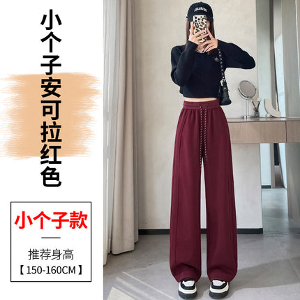 Shisanxing 2026 Autumn/Winter New High-Waisted Slim Fit Banana Pants Wide-Leg Pants Straight Casual Pants Sports Pants for Women
