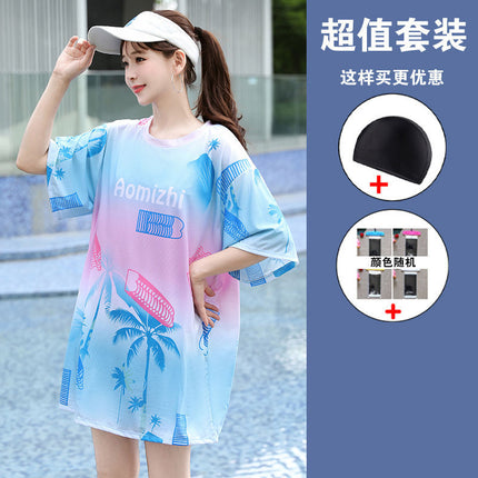 Swimwear Women's Split Conservative Seaside Vacation Three-piece Set 2025 New Flesh Covering Slimming Slight Fat Girl's Swimwear 200