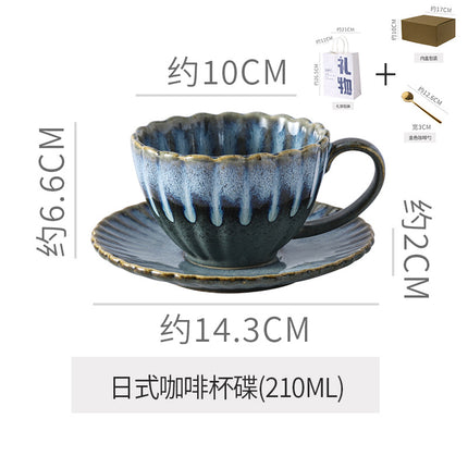 Retro High-grade Sense Striped Kiln Change Ceramic Cup Hotel Home Office Milk Coffee Cup Afternoon Tea Drinking Cup