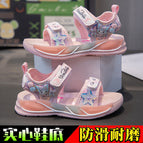 L61-(anti-slip soft bottom) pink / Size 26/shoe inner length is about 16.3cm