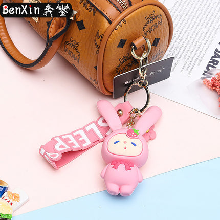 Original Inflatable Vertical Ears Rabbit Silicone Decompression Keychain Car Exquisite Couple Backpack Hanging Ornaments Business Gifts