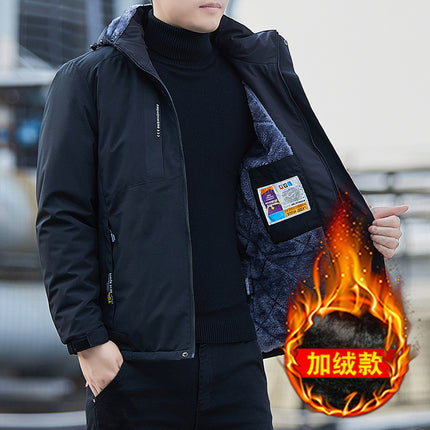 Jacket Outdoor Winter Jacket Men's Velvet Thickeneded Cotton Coat Windproof Warm Waterproof Cold-Proof Clothing Large Size Mountaineering Clothing