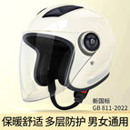 B4 [new national standard flagship model] pearl white-hd long mirror