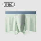 Celadon color / L【recommended to be worn by 45-55kg】