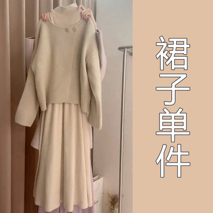 Sense Knitted dress Children's Autumn and Winter 2025 New French Temperament Tight Waist Inner Sweater Two-Piece Set