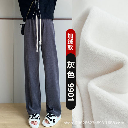 Autumn and Winter corduroy loose wide-leg pants 2023 new casual pants high waist draping mop straight women's pants slimming