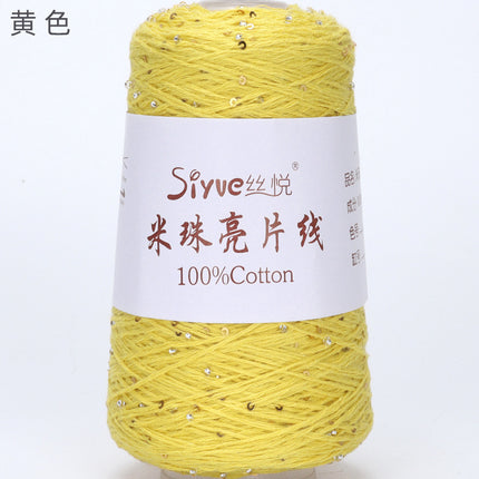 [Siyue] Spring and Summer Thread Lace Thread Pure Cotton Crochet Stick Needle Thread Handmade DIY Knitting Rice Beads Sequin Thread 50g