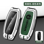 Silver light single Shell Green