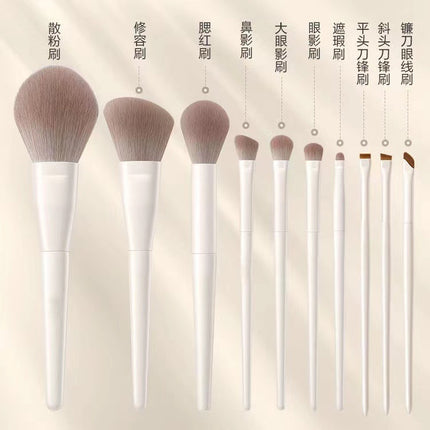 Large Set of 12 Cloud Porcelain Makeup Brushes: Eyeshadow Brush, Blade Brush, Loose Powder Brush, Contour Brush, Nose Shadow Brush, Complete Beginner Set