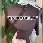 Brown (five-quarter sleeves) / M