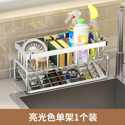 Kitchen Storage Rack Multi-Functional Household Water Sink Draining Table Top Sponge Deterrgent Iron Wire Storage Storage Artifact