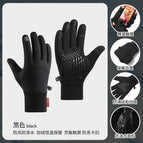 Curved finger new f full finger: black / M