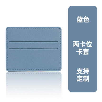 in stock ultra-thin ID card protective case card holder women's leather card case pu leather credit card multi-card holder wholesale