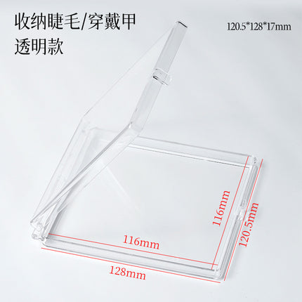 New Eyelash Packaging Box, False Eyelash Storage Box, Transparent Packaging Box/Wearing Nail Box, Size 10*10