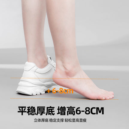 Men's Shoes Inner Height Increase 6/8 Sports Casual Shoes Spring Low-top Cowhide Face Thick-soled Running Small White Sneakers