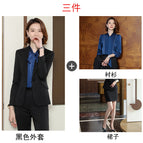 Black coat +9166 skirt +8186 blue shirt / S