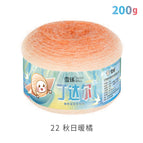 3 strands*22 colors*autumn warm orange*200g* 456m *8% wool 73% acrylic 19% nylon