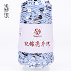 26# light blue
