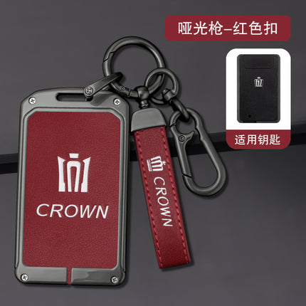 Suitable for Toyota Crown car key case 12/13/14 generation Lu Fang card induction protective case buckle metal bag shell