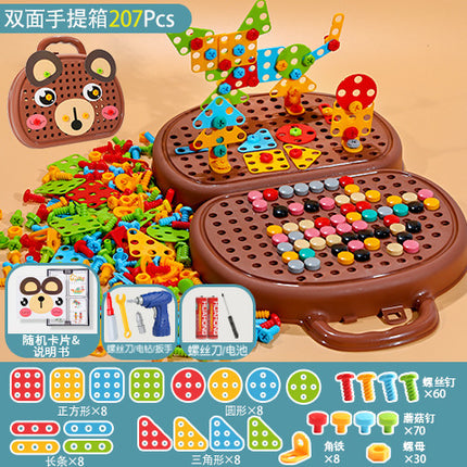 Cross-border children's puzzle assembly toolbox electric screwdriver diy disassembly repair screw toy wholesale