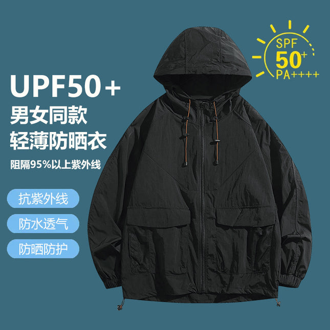 Intelligent heatstroke prevention and cooling air conditioning clothing men's large wind belt fan sunscreen clothing outdoor construction site building refrigeration skin clothing